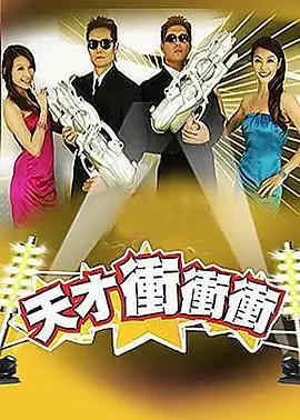 意大利电影《美人》餐桌对峙戏剧照