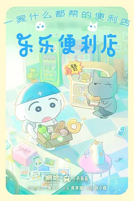意大利成长题材电影推荐封面