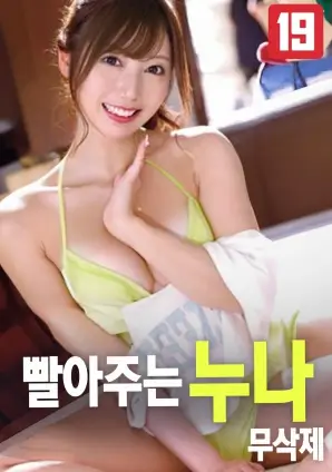 意大利电影《美人》片场工作照