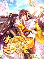 意大利家庭题材电影推荐封面